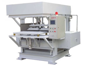 Paper egg tray making machine